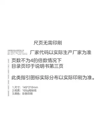 Midea美的 美的冰箱BCD-528WFPZM(E)迷楼灰-锦缎